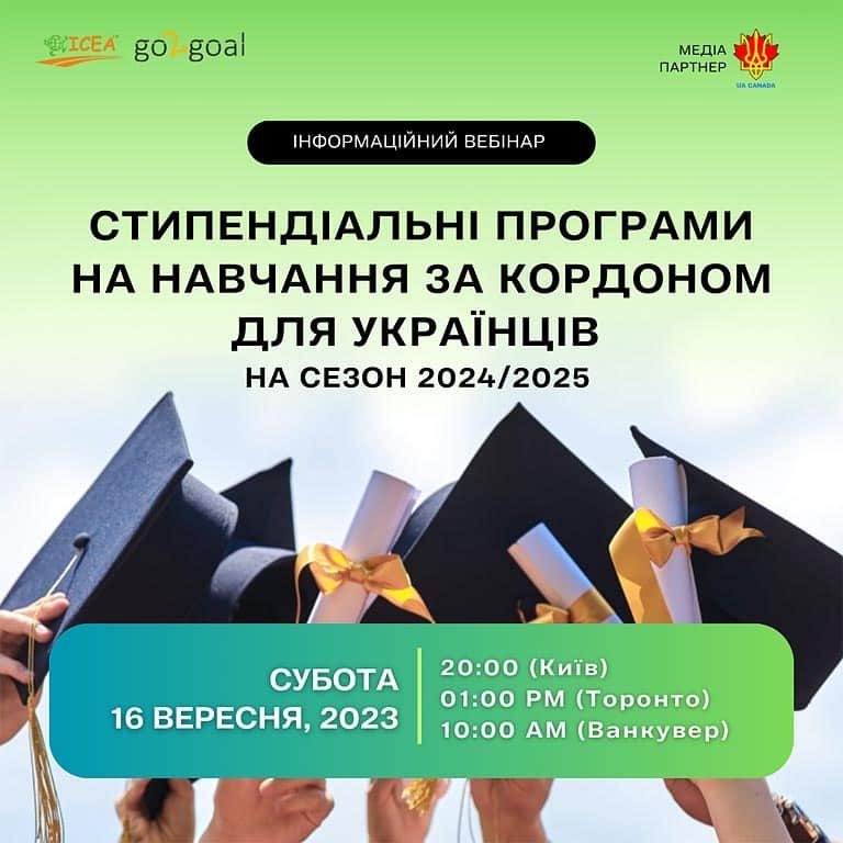 16-sept-2023