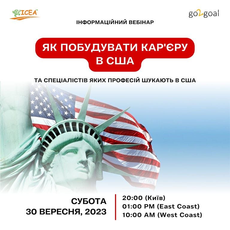 30-sept-2023