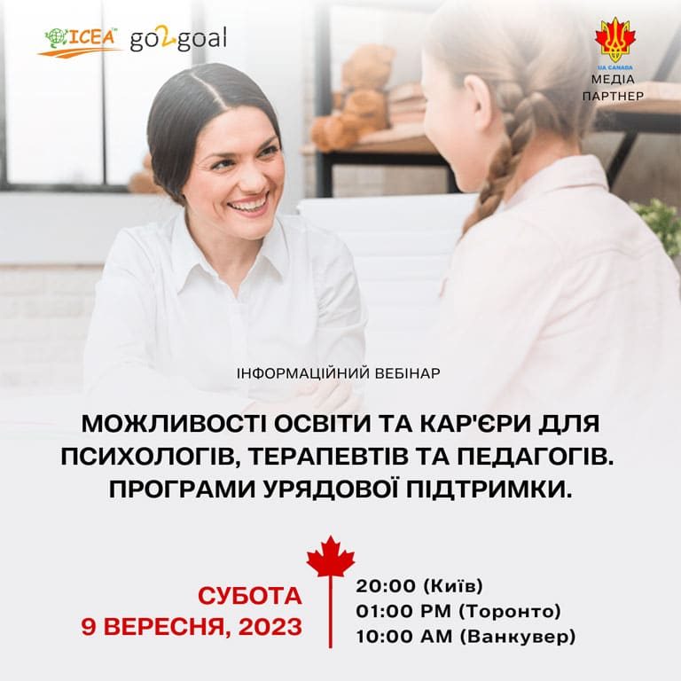 9-sept-2023