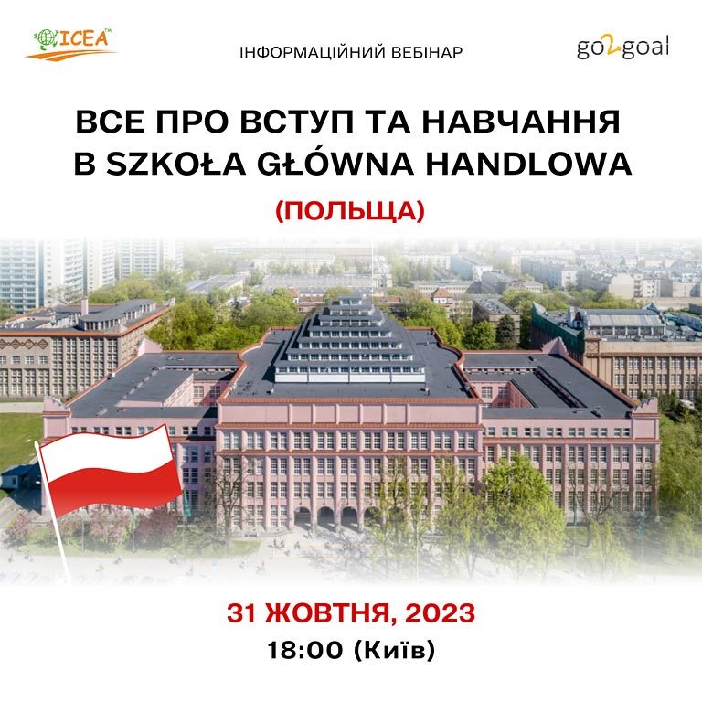 31-oct-2023