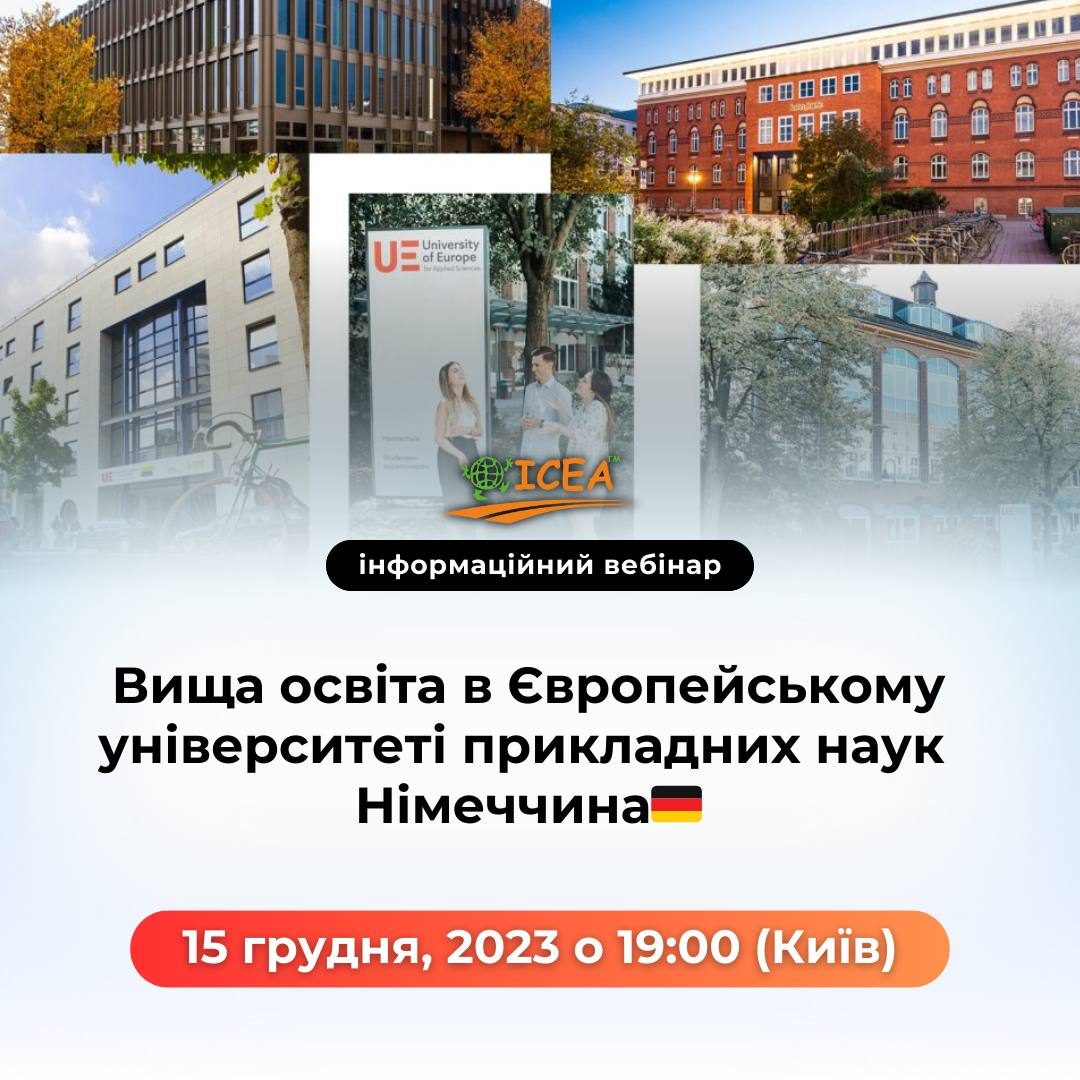 15-dec-2023