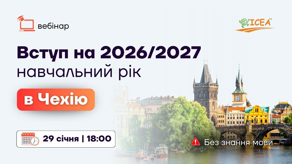 29-jan-2026